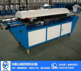 南橋重工螺旋風(fēng)管機(jī) 性能解析、市場(chǎng)價(jià)格與馬鞍山地區(qū)采購(gòu)指南