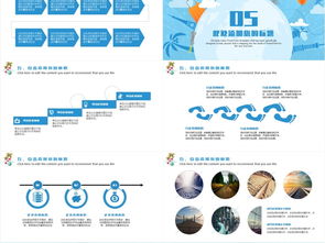 2017年時尚旅游行業(yè)工作總結(jié)與2018年工作計(jì)劃